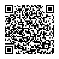 qrcode:https://www.college-jeanjaures-huelgoat.ac-rennes.fr/320