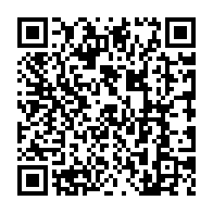 qrcode:https://www.college-jeanjaures-huelgoat.ac-rennes.fr/745