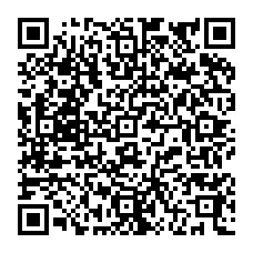 qrcode:https://www.college-jeanjaures-huelgoat.ac-rennes.fr/spip.php?rubrique262