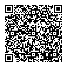 qrcode:https://www.college-jeanjaures-huelgoat.ac-rennes.fr/spip.php?rubrique253