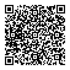 qrcode:https://www.college-jeanjaures-huelgoat.ac-rennes.fr/spip.php?rubrique160