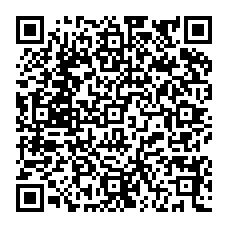 qrcode:https://www.college-jeanjaures-huelgoat.ac-rennes.fr/spip.php?rubrique379