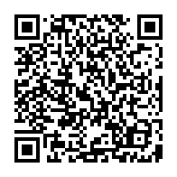 qrcode:https://www.college-jeanjaures-huelgoat.ac-rennes.fr/308