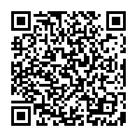 qrcode:https://www.college-jeanjaures-huelgoat.ac-rennes.fr/839