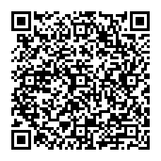 qrcode:https://www.college-jeanjaures-huelgoat.ac-rennes.fr/spip.php?rubrique317